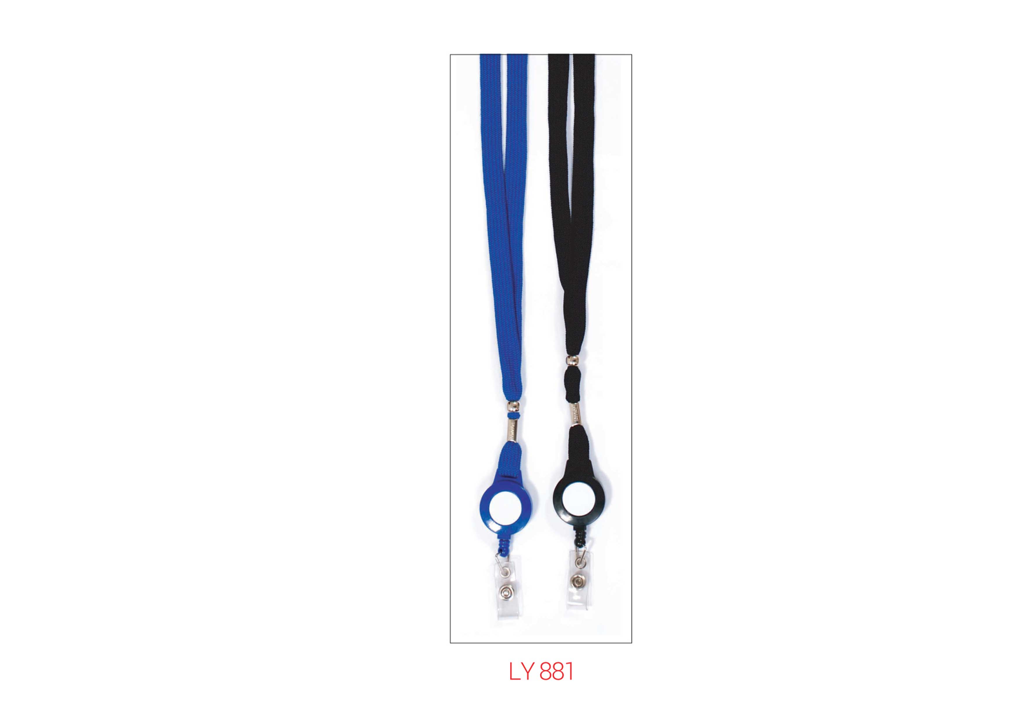 Nylon Lanyard