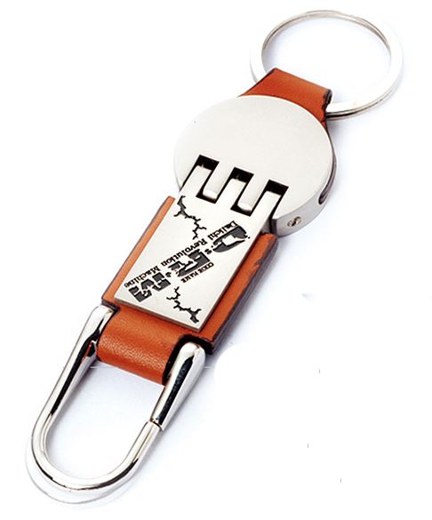 Leather Keychain