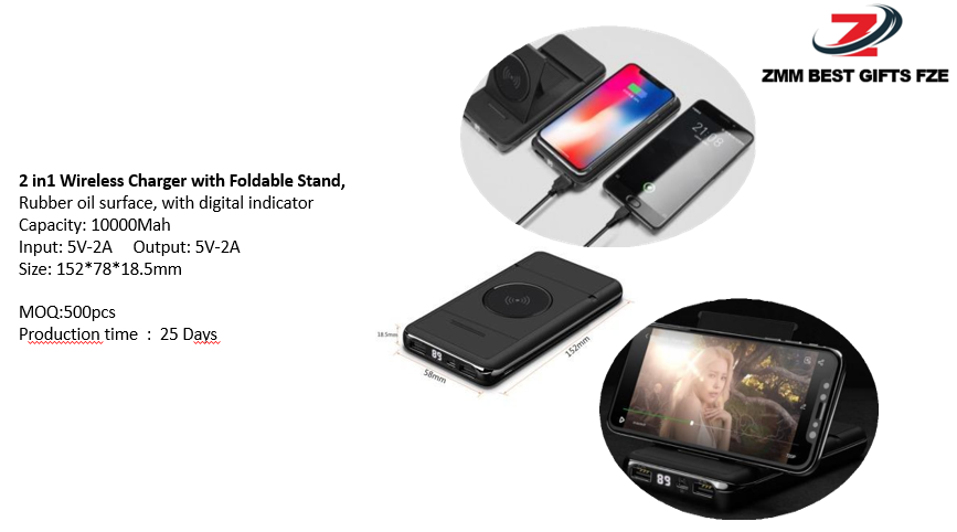 2 In 1 Wireless Charger With Foldable Stand, Rubber Oil Surface, with Digital Indicator