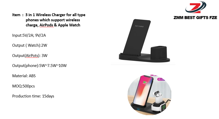 3 in 1 Wireless Charger