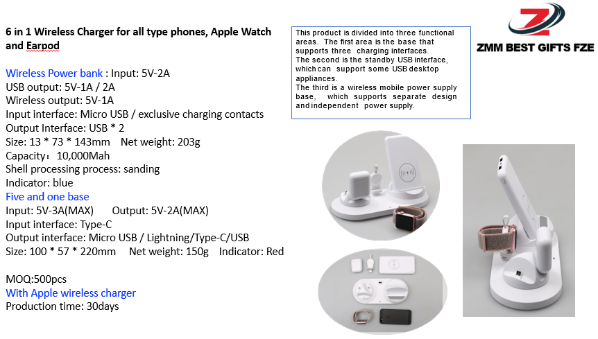 6 in 1 Wireless Charger