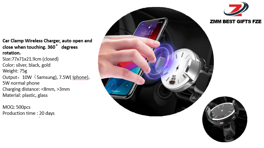 Car Clamp Wireless Charger