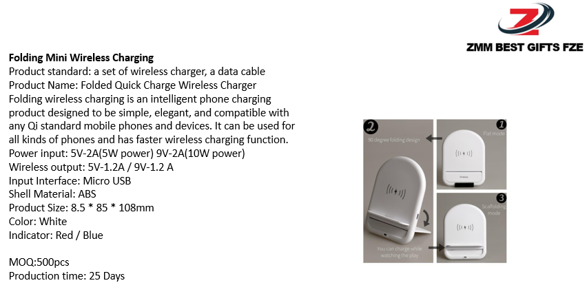 Folding Mini Wireless Charging