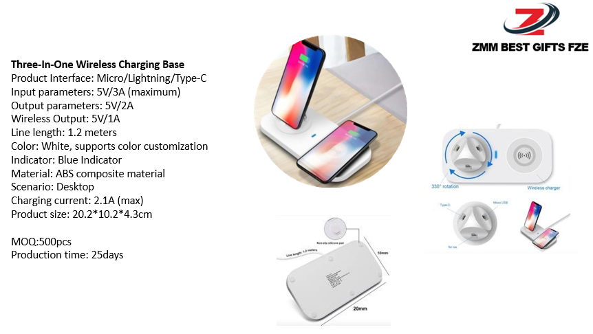 Three-in-one Wireless Charging Base